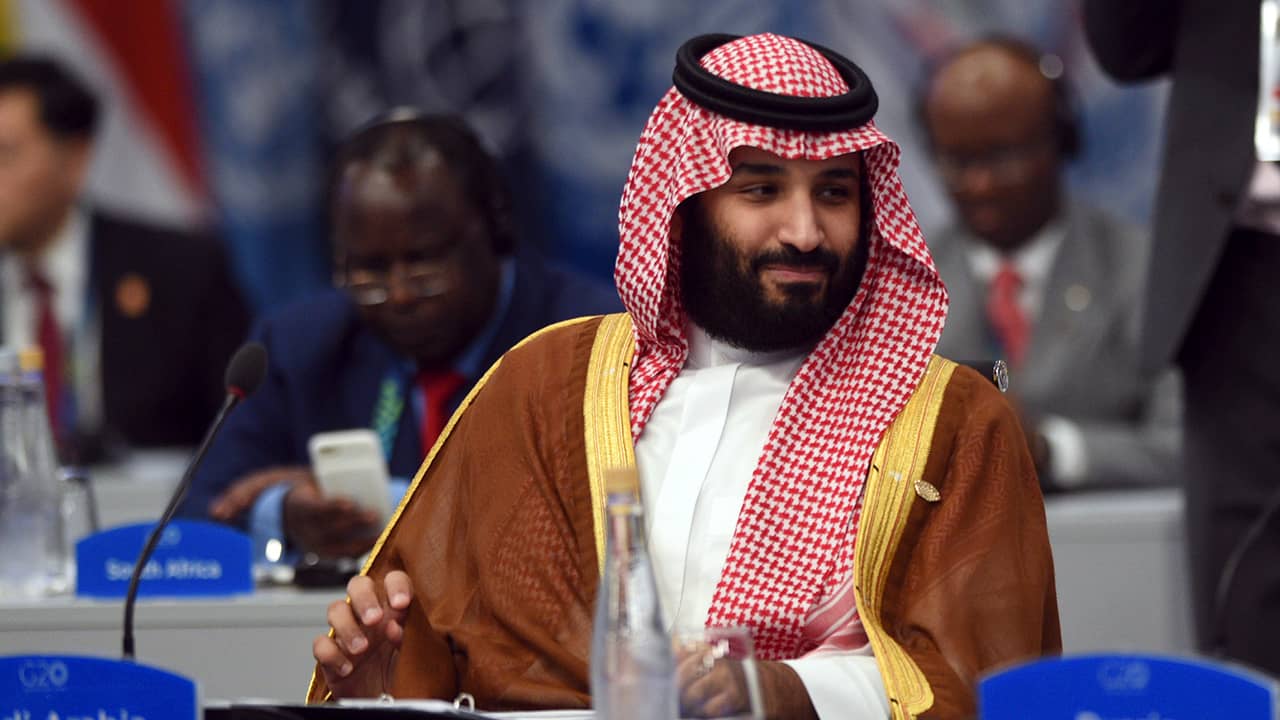 Photo of Saudi Crown Prince Mohammed bin Salman