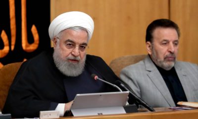 Photo of President Hassan Rouhani
