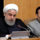 Photo of President Hassan Rouhani