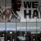 Photo of Brooklyn Nets Barclays Center