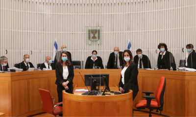 Photo of Israeli Supreme Court judges